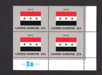 1987 United Nations New York Iraq National Flag (part of flag series) Block of 4 Mint Never Hinged (MNH)