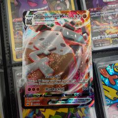 Stonjourner VMAX ! Ultra Rare ! from Sword & Shield Set ! 2020 ! Pokemon Card !