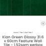 11sqm green wall tiles Image 4