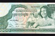 1972-73 Cambodia Banque Nationale du Cambodge 1000 Riels Banknote. Printed by Bradbury, Wilkinson &amp; Co, England. Serial Number 707667. Appears completely uncirculated.