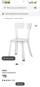 IKEA acrylic chair
