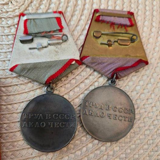 ussr medals