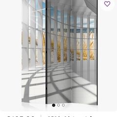 room divider