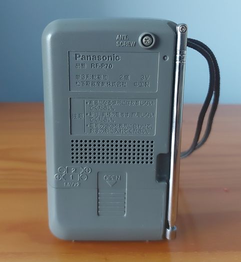 Panasonic  RF-P70 Vintage radio, FM AM bands, Works Great