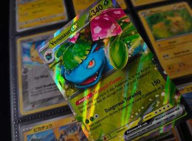 Venusaur EX ! Double Rare ! from Stellar Crown Set ! 2024 ! Pokemon Card !