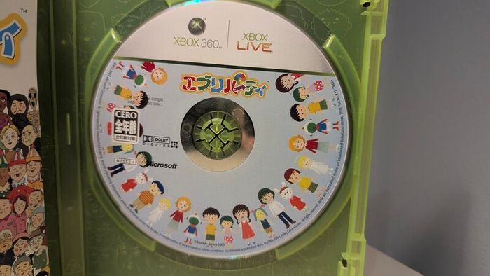 Everyparty Japan Xbox 360