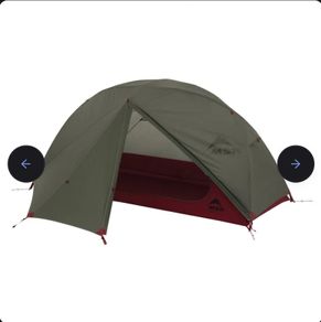 MSR Elixir 1 man lightweight  tent