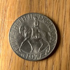 1977 Silver Jubille Coin
