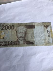 Indonesia Banknote 2000 Rupiah