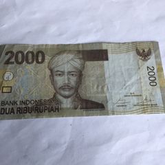 Indonesia Banknote 2000 Rupiah