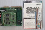 Tekken Tag Tournament - Jamma/JVS Arcade PCB (System 12) with Manual, Marquee &amp; Movelists