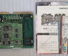 Tekken Tag Tournament - Jamma/JVS Arcade PCB (System 12) with Manual, Marquee & Movelists