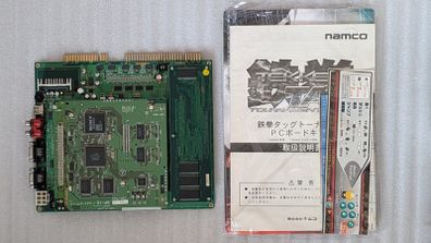 Tekken Tag Tournament - Jamma/JVS Arcade PCB (System 12) with Manual, Marquee & Movelists