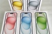 iPhone 15 iPhone 15 iPhone 15 iPhone 15 iPhone 15 iPhone 15 iPhone 15 iPhone 15 iPhone 15