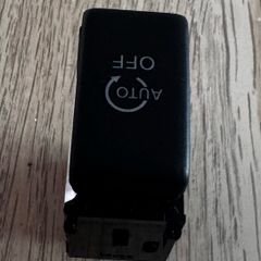 NISSAN QASHQAI +2 stop start button