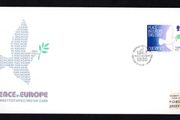 1985 Guernsey 40th Anniversary of Peace in Europe Commemorative Stamp First Day Cover (FDC)