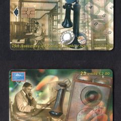 2001 Gibraltar 25 unit Black Antique Phone (Gemplus - GEM5 (Red)) Phonecard