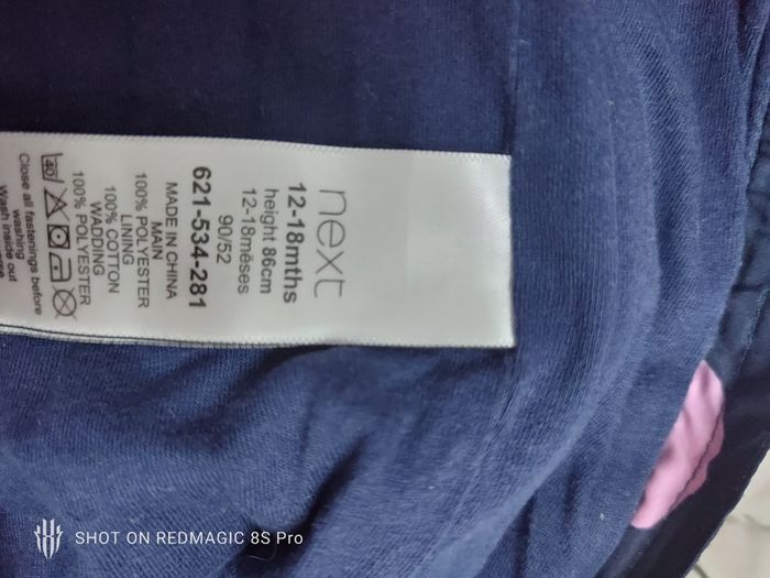 Baby Clothing
