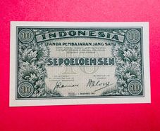 Indonesia   10  SEN  1947  Pick  31  scarce ( Uncirculated )