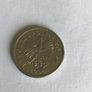 Coin Poland 10 Groszy Image 2