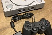 Retro Heaven - Sony Playstation 1 Model SCPH-5552 with analogue controller - #340