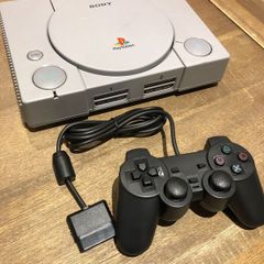 Retro Heaven - Sony Playstation 1 Model SCPH-5552 with analogue controller - #340
