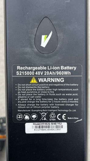 Electrical bike m20