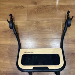 Uppababy Vista Piggyback ride along board