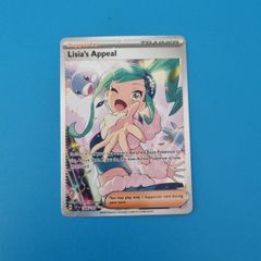 Lisia's Appeal Ultra Rare Full Art Pokemon Card