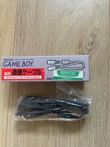 Nintendo Gameboy DMG-04A Game Link Cable Boxed