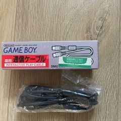 Nintendo Gameboy DMG-04A Game Link Cable Boxed