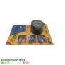 Tarp tape small  W5cm / L10m  (2" x 35') Clear Image 6