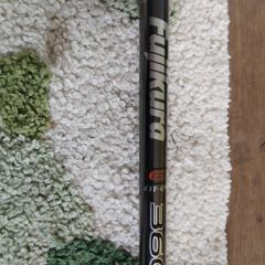 driver shaft