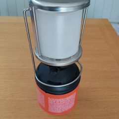 Walkover Gas Lantern