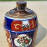 Gold Imari Hand Painted Japan Lighter Image 4