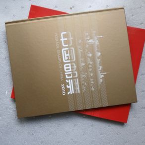 China Stamps. Mint. Full set of 2010 stamps. All untouched.  Book and sleeve undamaged and not used.