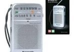 Small Hand Held Radios Panasonic