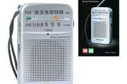 Small Hand Held Radios Panasonic