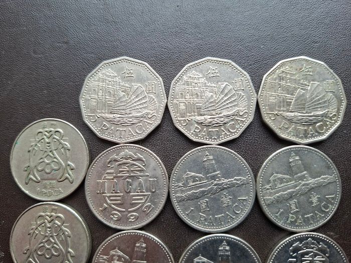 Macau. A Lot of 14 coins (1967-2010)