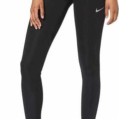 Nike women's leggings