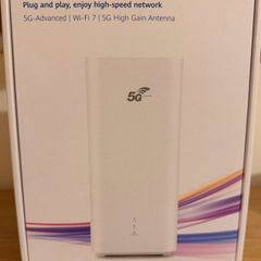 Huawei CPE Pro 6 (H165-383) WiFi 7 - 5.5G/5G Advanced Wi-Fi 7 router