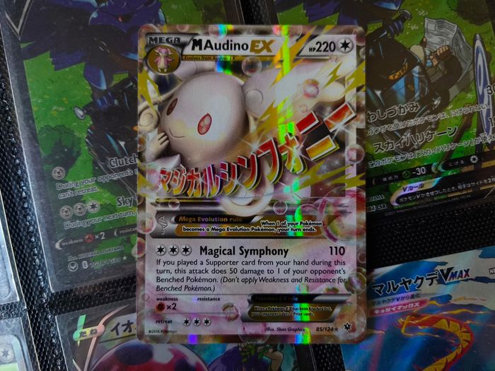 MAudino EX ! Ultra Rare ! from Fates Collide Set ! 2016 ! Pokemon Card !