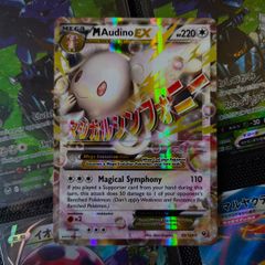 MAudino EX ! Ultra Rare ! from Fates Collide Set ! 2016 ! Pokemon Card !