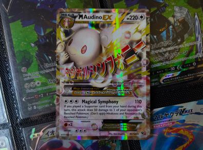MAudino EX ! Ultra Rare ! from Fates Collide Set ! 2016 ! Pokemon Card !