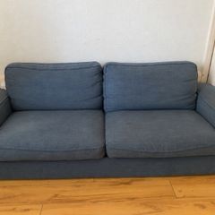 Free sofa
