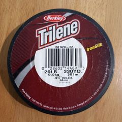 330yds of Triline Ironsilk line