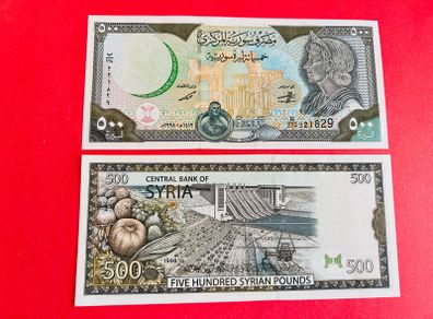 Syria  500  Pounds  1998  Pick 110  UNC