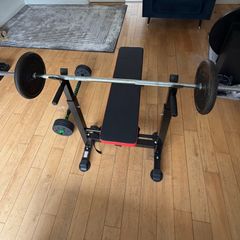 weights bench plus weights