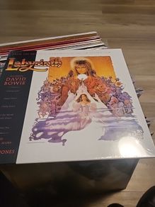 Labyrinth featuring david bowie soundtrack