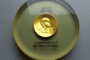 Commemorative Pearce 10 Shillings